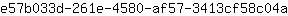 e***a