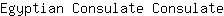 E***e