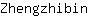 Z***n