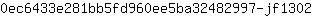 0***2
