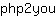 p***u