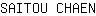 S***N