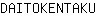 D***U