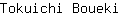 T***i