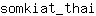 s***i