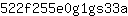 5***a