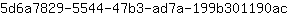 5***c