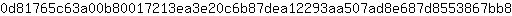 0***8