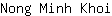 N***i