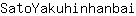 S***i
