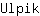 U***k