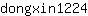 d***4