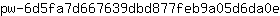p***e