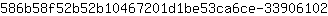5***2