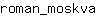 r***a