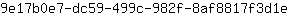 9***e
