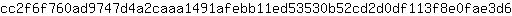 c***6