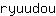 r***u