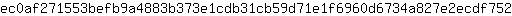 e***2
