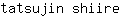 t***e