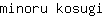 m***i