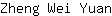 Z***n