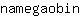 n***n