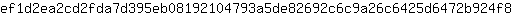 e***8