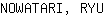 N***U