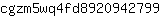 c***9