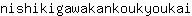 n***i