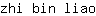 z***o