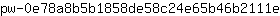 p***e