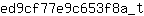 e***t