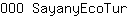 O***r