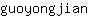 g***n