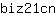 b***n