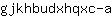 g***a