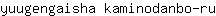 y***u