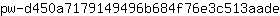 p***e