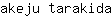 a***a