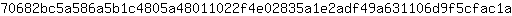7***a