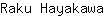 R***a