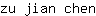 z***n