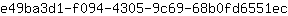 e***c