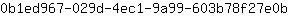 0***b