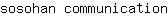 s***n