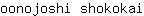 o***i