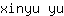 x***u