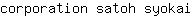 c***i